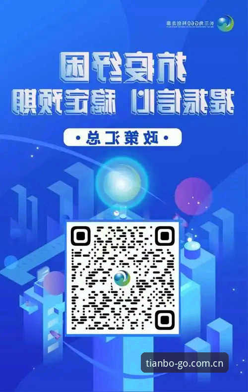 天博体育官网注册 天博体育官网注册实用指南:从新手到达人的完整操作流程