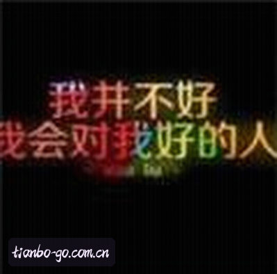 陈静